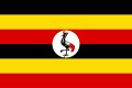 युगांडा में विभिन्न स्थानों की जानकारी प्राप्त करें